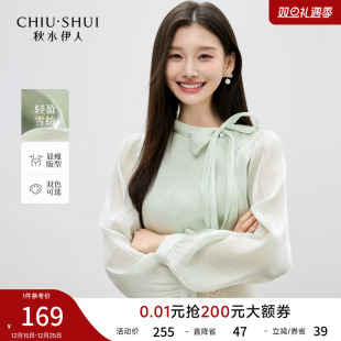 衬衫 小资小衫 女上衣2025秋冬新款 法式 雪纺衫 秋水伊人蝴蝶结长袖