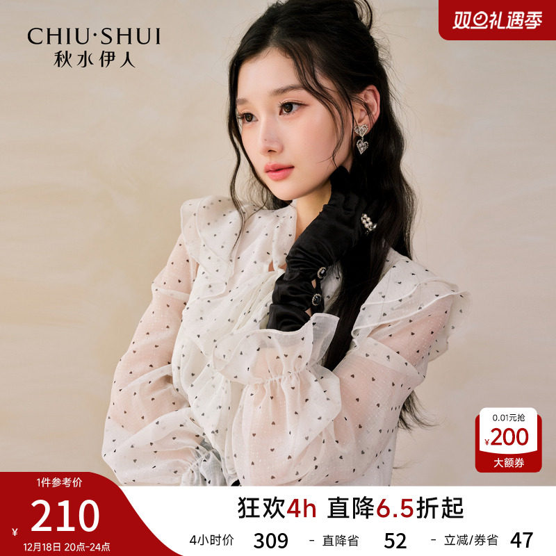 秋水伊人长袖波点雪纺衫女