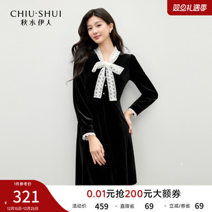 秋水伊人法式 甜美蝴蝶结蕾丝裙子 复古风丝绒连衣裙2025年秋冬新款