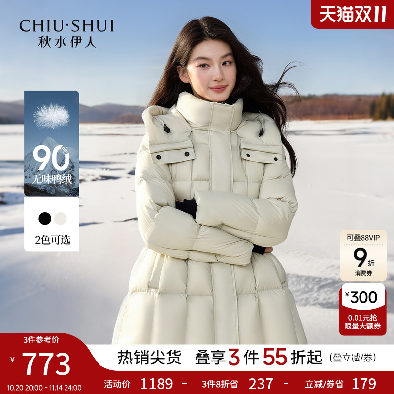 穿着更轻便自在,活动无负担