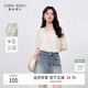 上衣雪纺衫 减龄小衫 女2026夏季 宽松百搭衬衫 新款 秋水伊人圆领短袖