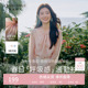领口木耳边优雅飘带衬衫 新款 上衣 女2026年春季 秋水伊人粉色雪纺衫