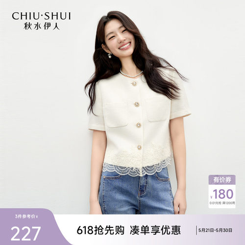 高腰版型  宽松微阔牛仔裤 做旧水洗短裤