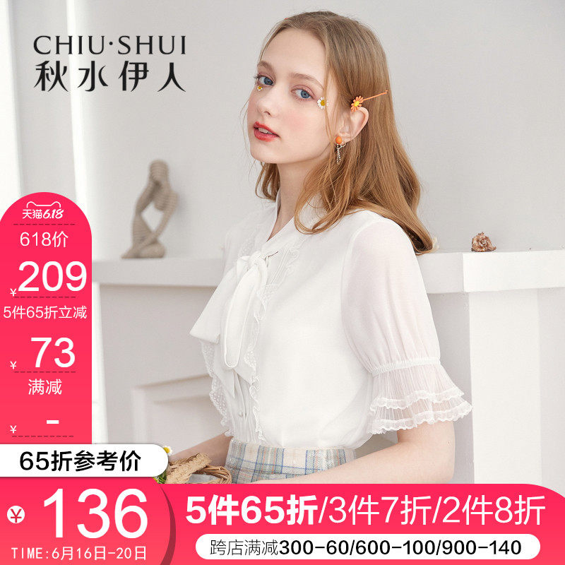 秋水伊人白色雪纺衬衫女气质时尚洋气蝴蝶结衬衣夏季2020年新款