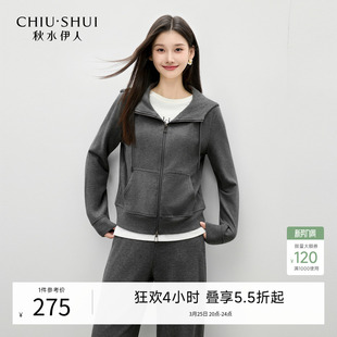 质感百搭大口袋短款 秋水伊人经典 新款 2026年春季 外套 连帽卫衣女