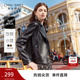 皮夹克机车服 新款 沈月同款 秋水伊人黑色皮衣外套女2026春季