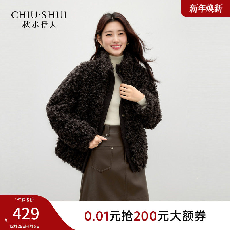 秋水伊人都市时尚聚酯纤维仿皮草