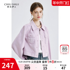 秋水伊人chic早春短款外套女2024春季新款女装小个子休闲夹克上衣