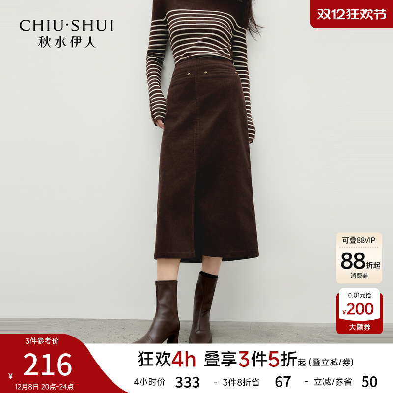 中长款设计恰到好处，开叉增加裙子的灵动感