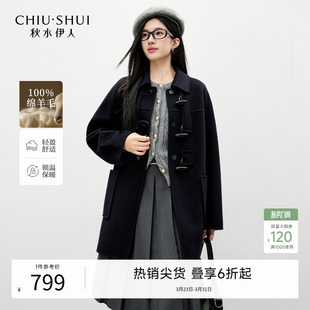 新款 2025冬季 秋水伊人牛角扣设计毛呢大衣 翻领外套 100绵羊毛