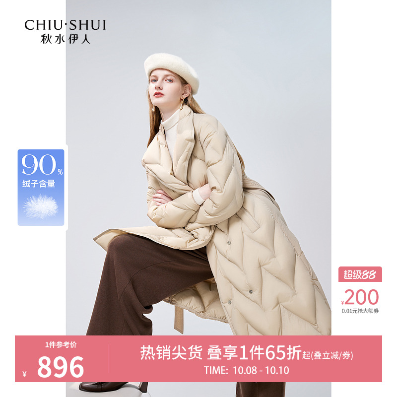 秋水伊人通勤中长款翻领羽绒服