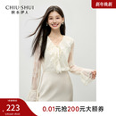 V领上衣 气质设计时尚 秋水伊人白色双层花边雪纺小衫 2025秋冬新款