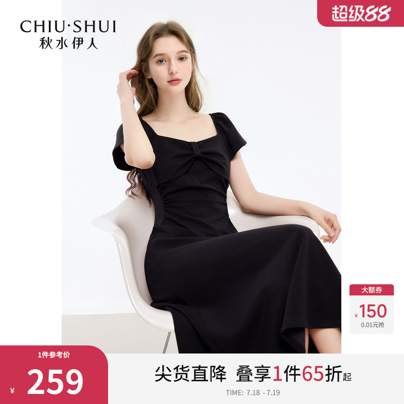 秋水伊人休闲简约收腰