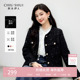 黑色亮片时尚 秋水伊人小香风短款 经典 新款 上衣 外套女2026年春季