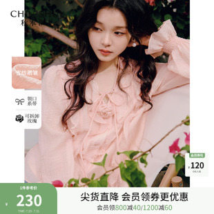 秋水伊人內(nèi)搭荷葉V領(lǐng)襯衫 雪紡上衣 女今年流行爆款 2025年早秋新款