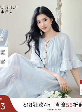 秋水伊人收腰蓝色连衣裙 2026夏季新款女装时尚百搭A字系带裙子