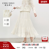 秋水伊人甜美可爱风A字半身裙2026年春季 新款 雪纺优雅松紧中长裙