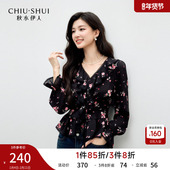 秋水伊人优雅百搭荷叶v领雪纺衫 蔷薇印花上衣 时尚 2026年春季 新款