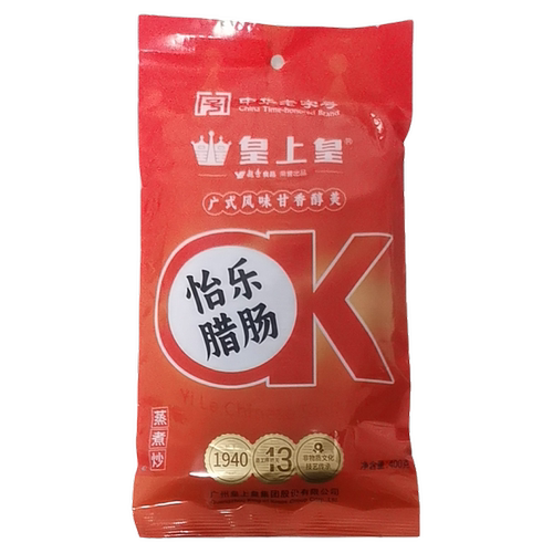 皇上皇系列OK怡乐腊肠400g广式腊肠肥瘦腊味广味风干煲仔饭保真