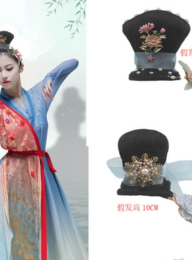 古典舞蹈头饰艺考桃花笺假发