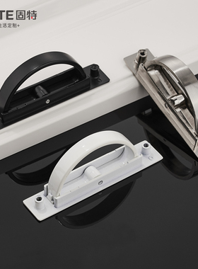 固特/日式榻榻米地台暗拉手抽屉现代简约黑色隐形嵌入内嵌式把手