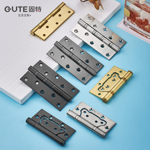 固特合页304不锈钢平开子母折页