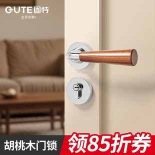固特简约室内分体房门锁家用卧室木门把手磁吸锁卫生间门把手锁具