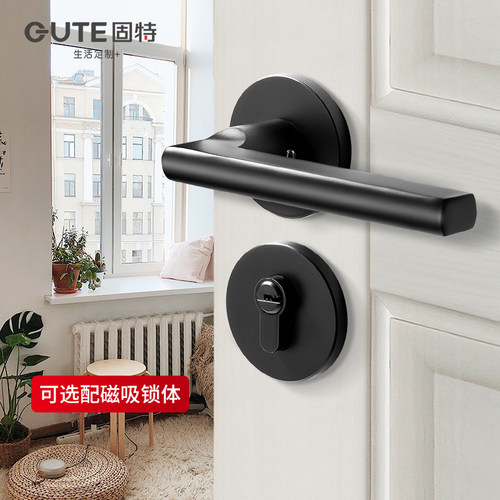 固特室内卧室门锁磁吸分体锁具