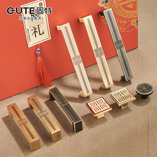 固特新中式明装黄铜小拉手现代简约衣柜橱柜长拉手复古式黄铜拉手