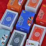 Пластиковые водонепроницаемые игральные карты из ПВХ, элитная подарочная коробка