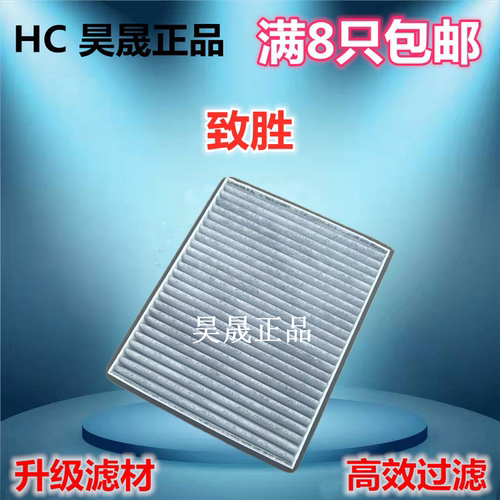 福特07-13款麦克斯S-MAX致胜