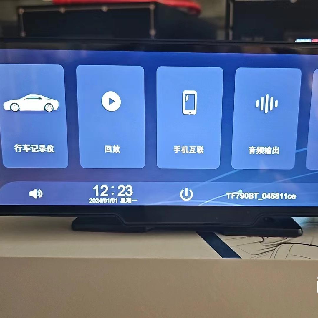处理库存中控行车记录仪