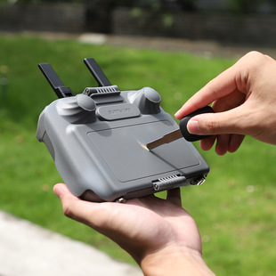 适用于DJI大疆avata 360遮光罩防刮碰RC2遥控器挡光板屏幕保护罩
