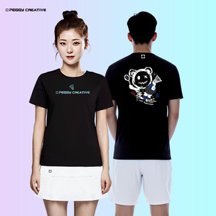 佩极羽毛球服春夏新款男女运动套装短袖速干T恤上衣壁球匹克球服