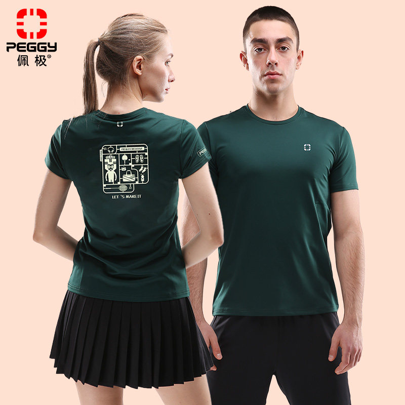 佩极羽毛球服女装男款情侣球衣短袖速干T恤网球大赛服运动文化衫
