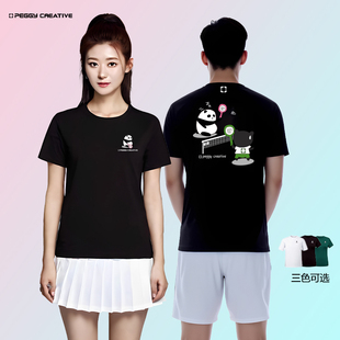 佩极羽毛球服男女新款短袖速干T恤运动套装训练服壁球匹克球服