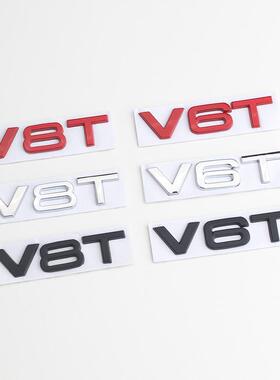 适用奥迪侧标贴V6T V8T叶子板标 A4LA5A6LA7Q7装车标Q5A8L排量贴