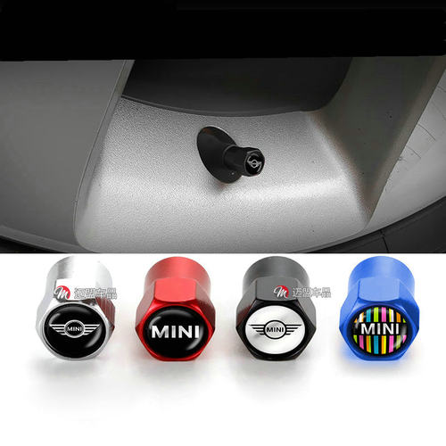 汽车气门芯适用迷你minicooper