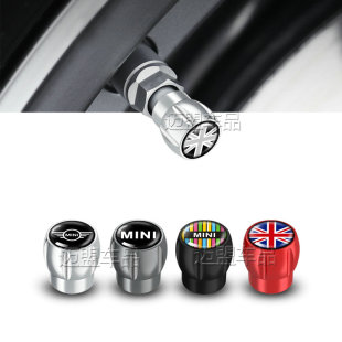适用宝马迷你mini汽车轮胎气门嘴帽JCW金属气门芯防尘盖外饰改装