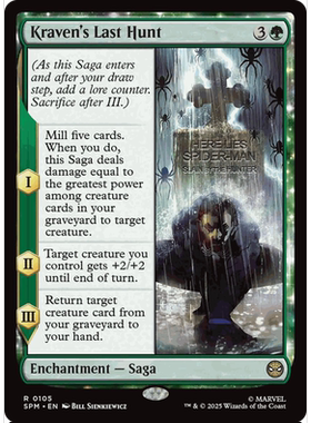SPM 105 克莱文最后的狩猎 Kraven's Last Hunt万智牌 闪 R