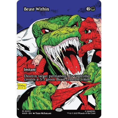MAR 33 体内野兽 Beast Within 万智牌 闪 M