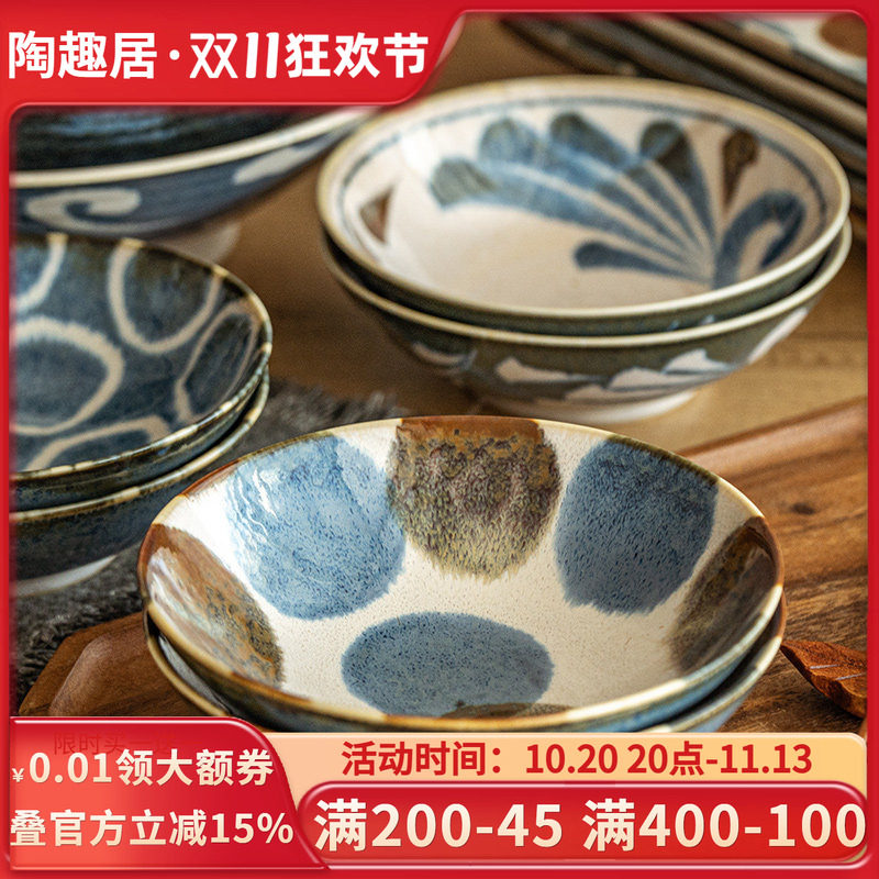 复古做旧风刺身日料寿司盘餐具
