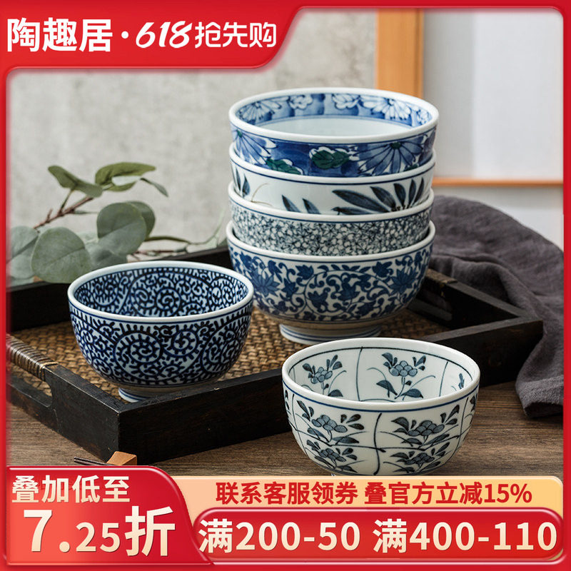 陶趣居 日本进口蓝绘青花陶瓷吃饭碗家用日式单个大圆碗深碗汤碗