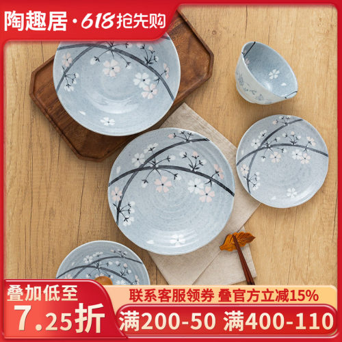 日本进口有古窑樱花米饭碗家用