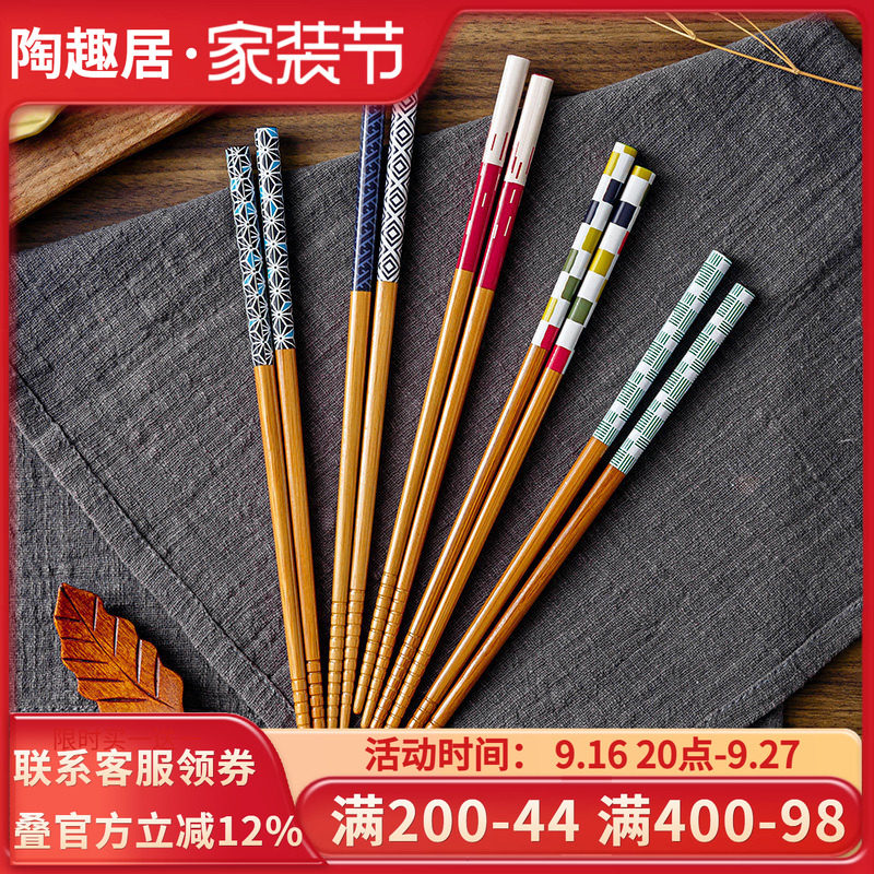 日本原装进口五双装天然木筷套装