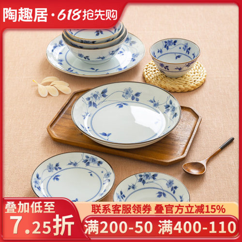 日本进口有古窑盘子餐盘