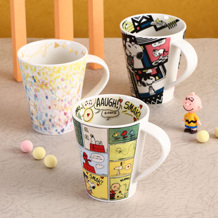 【官方正品】史努比SNOOPY漫画插画陶瓷马克杯大容量500ml水杯子
