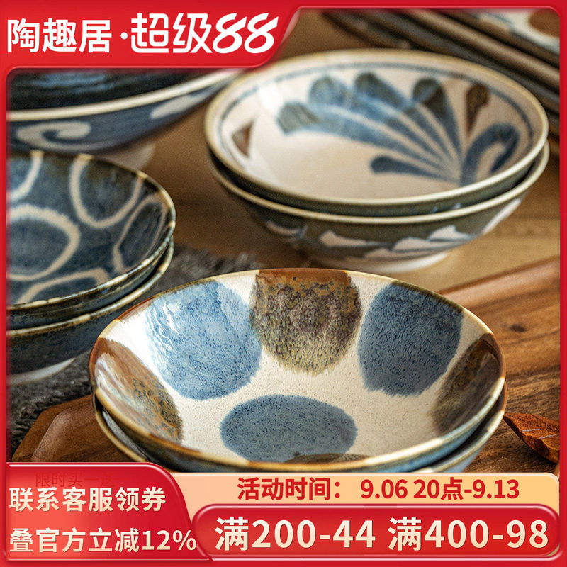 复古做旧风刺身日料寿司盘餐具