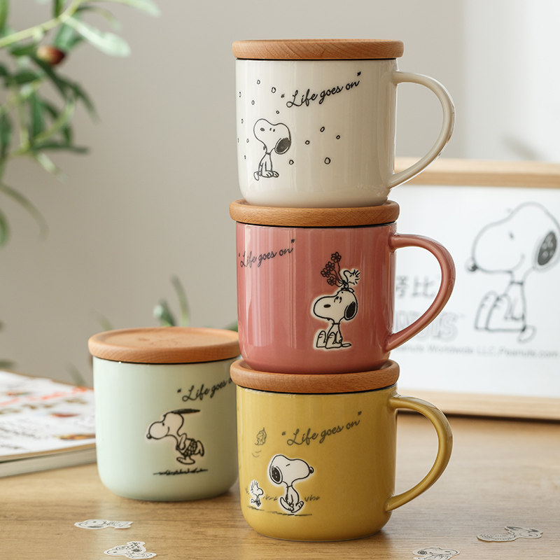 【官方正品】史努比带盖马克杯