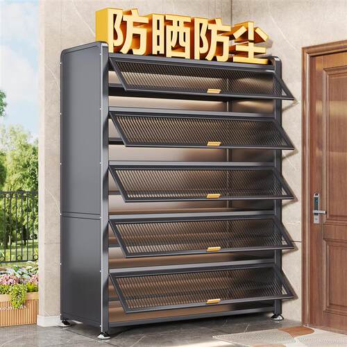 钢制鞋柜家用门口收纳柜一体靠墙多层鞋架2026新款耐用防尘储物柜